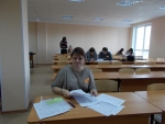 LecturerPhoto